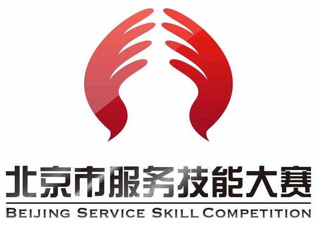 匠心綻放，技能領(lǐng)航——北京市第十一屆商業(yè)服務(wù)業(yè)技能大賽商品展示技術(shù)項(xiàng)目行業(yè)選拔賽啟動(dòng)